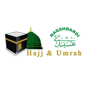 Hajj Umrah Collection